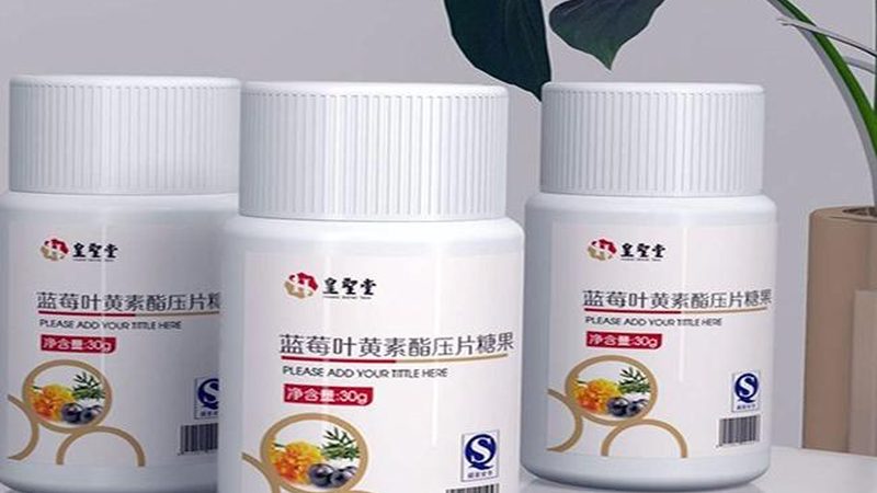 復(fù)合維生素B片：銷量高背后的秘密**
