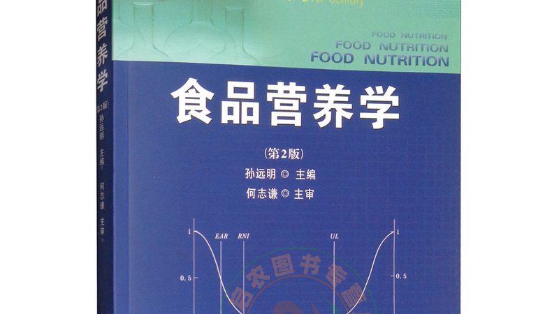運(yùn)動后蛋白粉的最佳飲用時間解析**