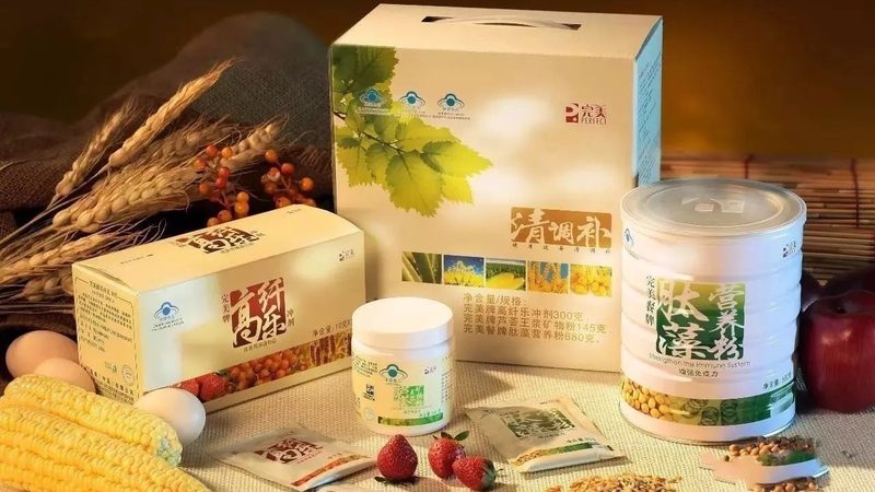 保健品招商流程揭秘：關(guān)鍵步驟與注意事項(xiàng)