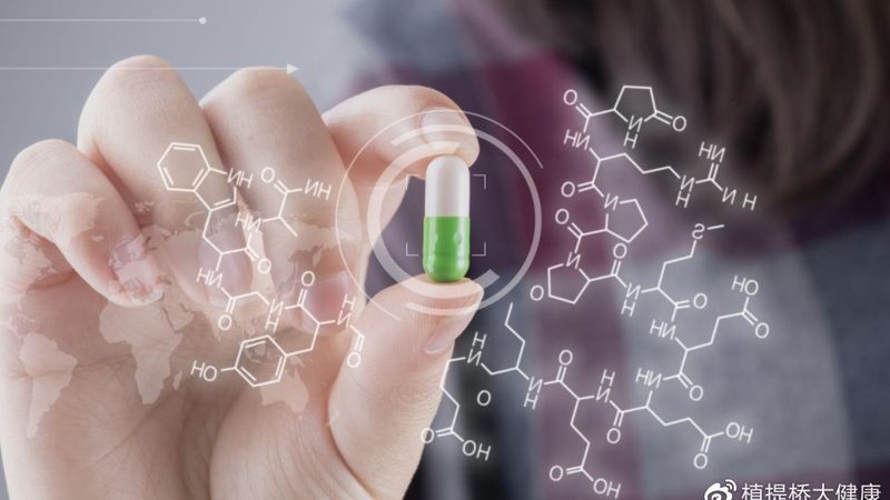 輔酶Q10保健用量標準：揭秘科學補充之道