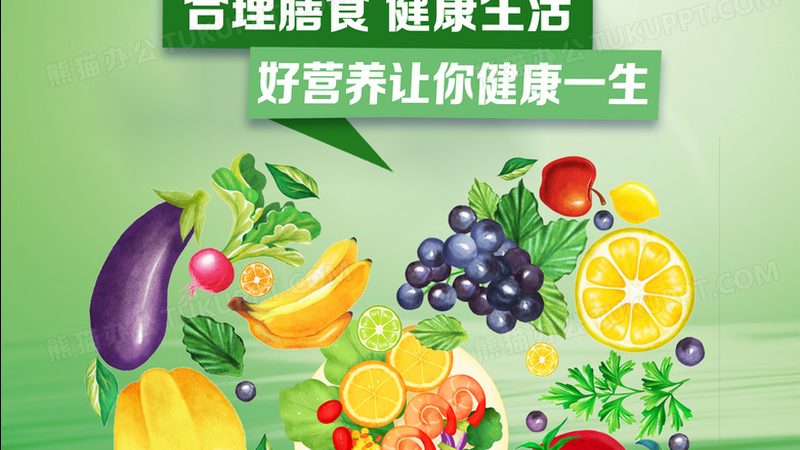 在解讀成分表時，還需注意以下幾點：