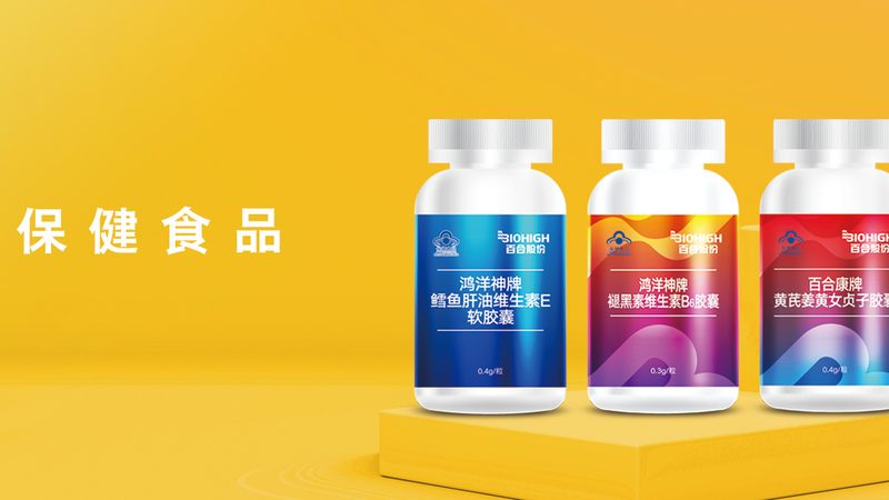 輔酶Q10：老年人補充的“能量之源