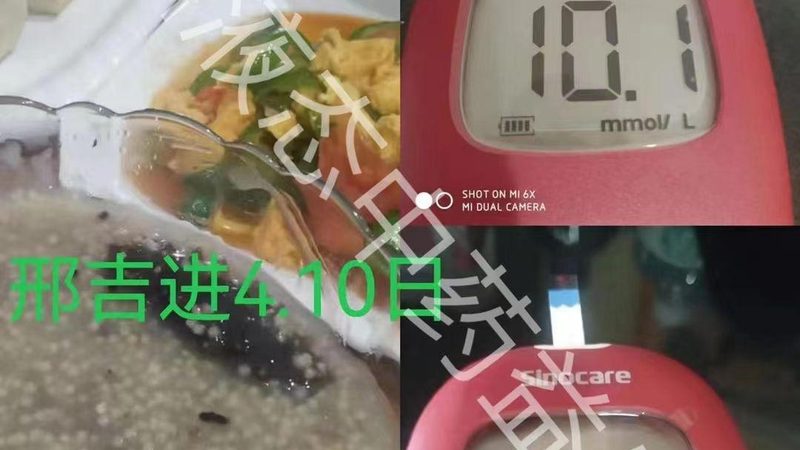 液體鈣含維生素D3與鈣爾奇：成分差異與選擇要點(diǎn)