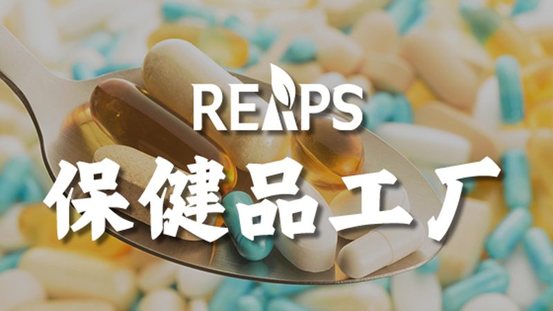 小標(biāo)題：輔酶Q10，揭秘其神奇之處