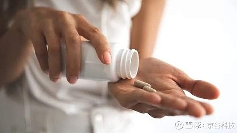 北京進口營養(yǎng)補充劑代理流程解析