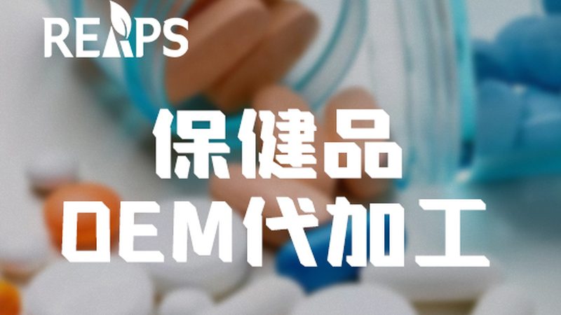 孩子嘴角爛是缺維生素b2嗎
