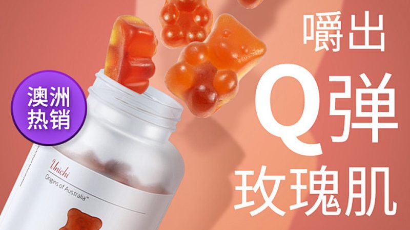 益生菌通過以下方式調(diào)理腸胃：