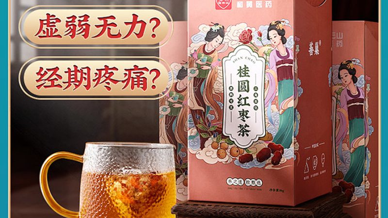 蛋白粉根據(jù)其來源和加工方式，主要分為以下幾類：