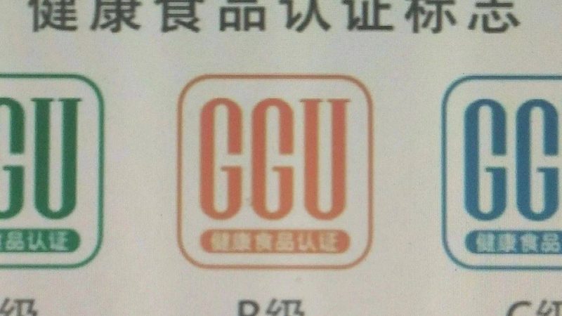 蛋白粉營養(yǎng)補充劑：揭秘其批發(fā)價背后的秘密
